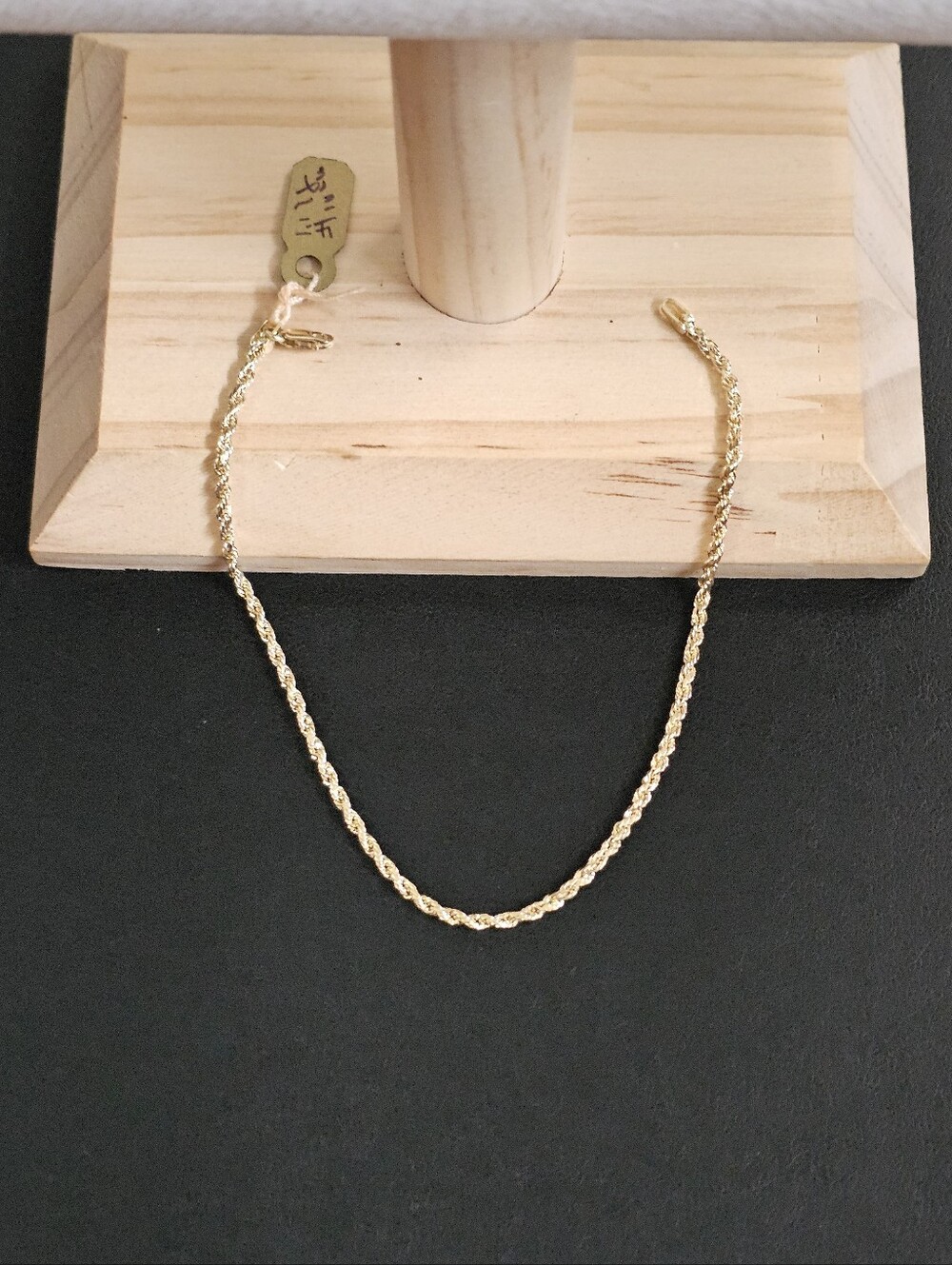 14k Gold Bracelet 8 Inch